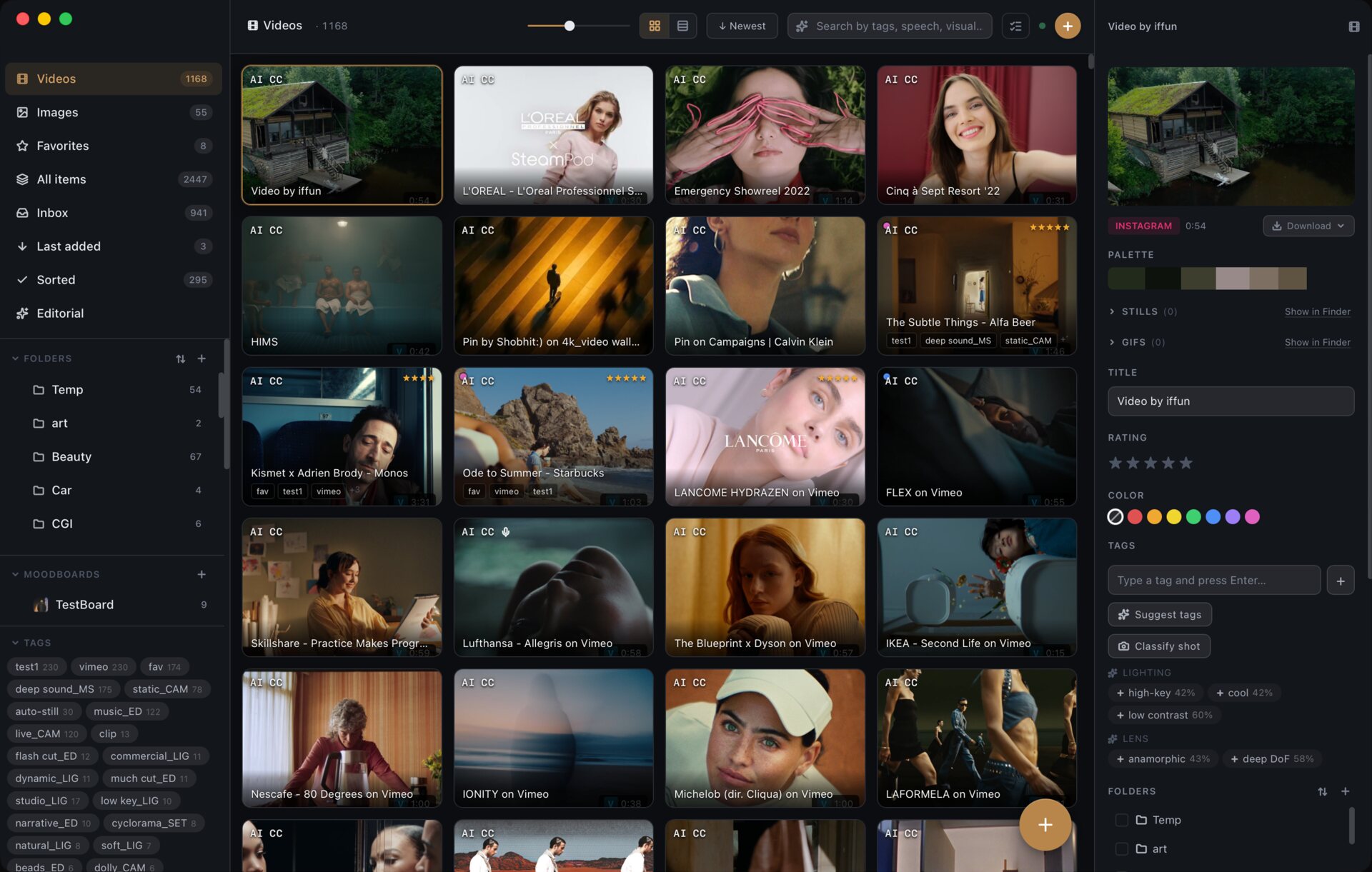 Reverium app interface — gallery view with sidebar navigation and inspector panel